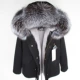 Черный разгр B14 Black+Grey+Silver Fox