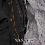 Съемный вкладыш, пуховик, куртка, пальто, средней длины