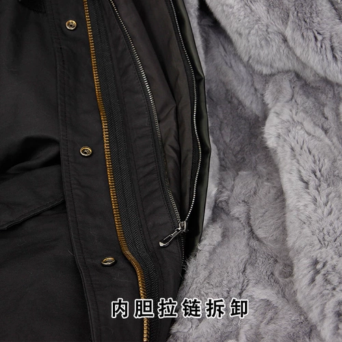 Съемный вкладыш, пуховик, куртка, пальто, средней длины