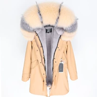 Джинджер Лонг Хаки+Серый+Рис Серый