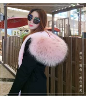 Черный+розовый черный кончик D13