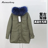 Ретро -армия зеленый и синий шерстяный воротник