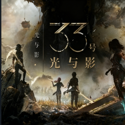 Steam Genuine Light and Shadow 33 Expedition Team Clair Obscur Global Activation Code Cdkey in Stock