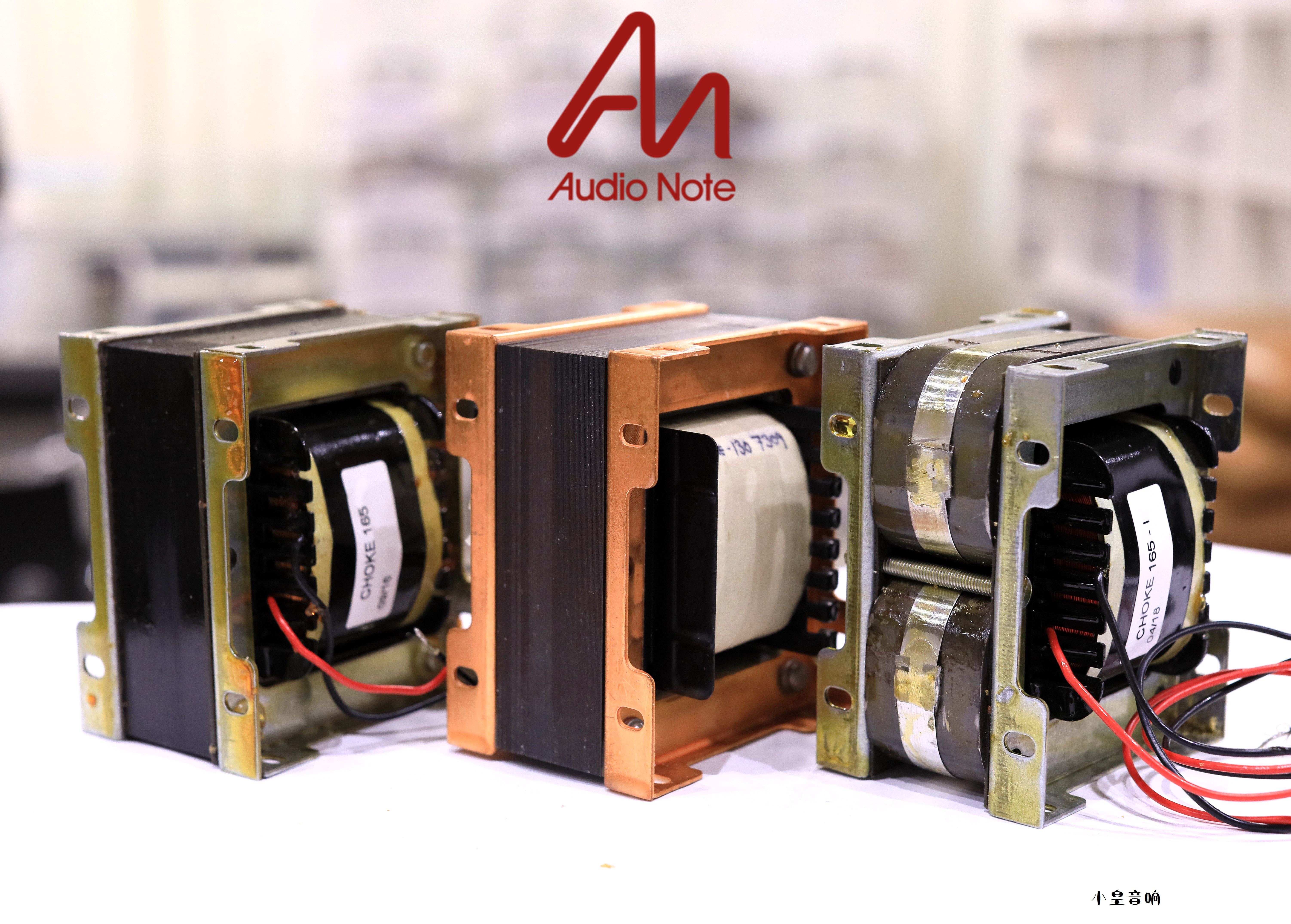 The original British installation of the Audio Note Inductance