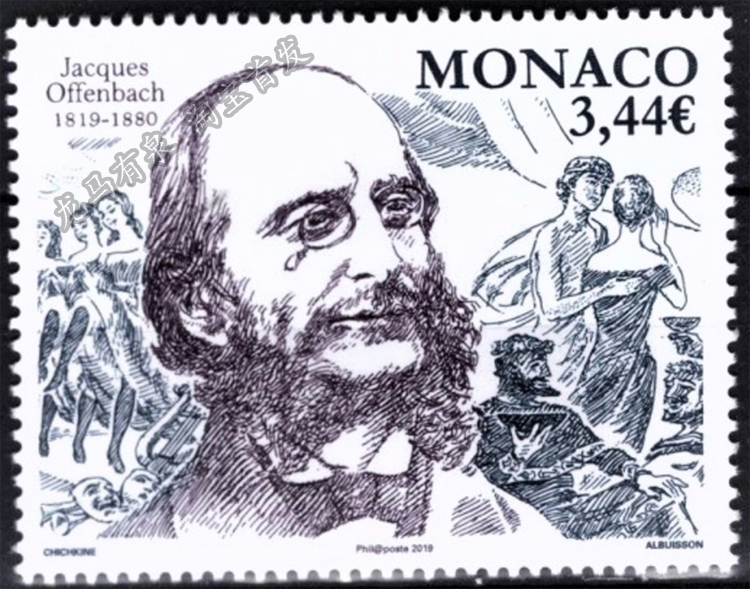 Spot Monaco Stamp 2019 French Composer Offenbach Birthday Albertson Engraving Edition