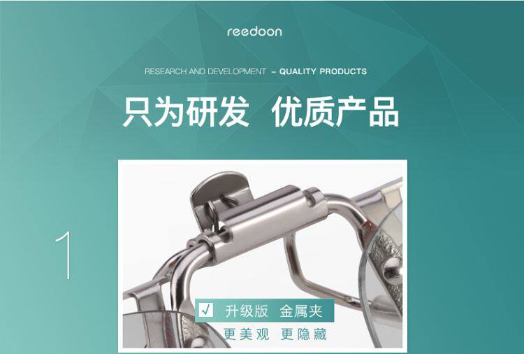 Lunettes 3D - Ref 2623793 Image 9