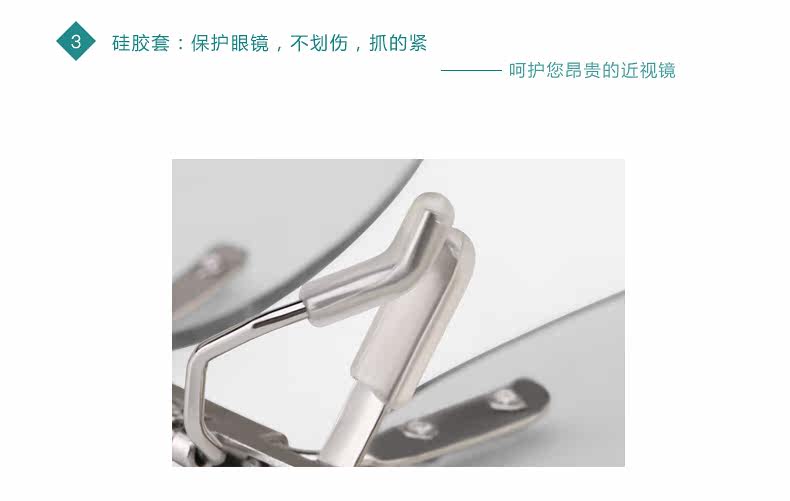 Lunettes 3D - Ref 2623793 Image 42