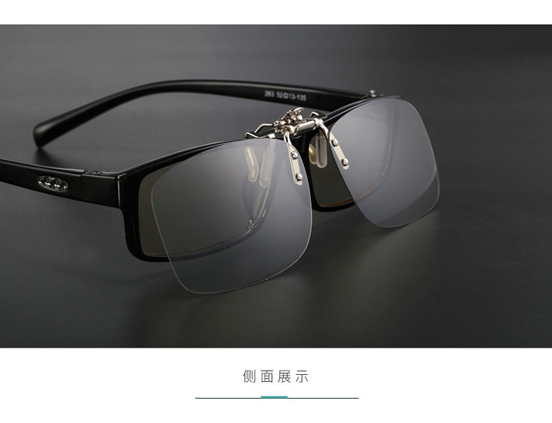 Lunettes 3D - Ref 2623793 Image 38