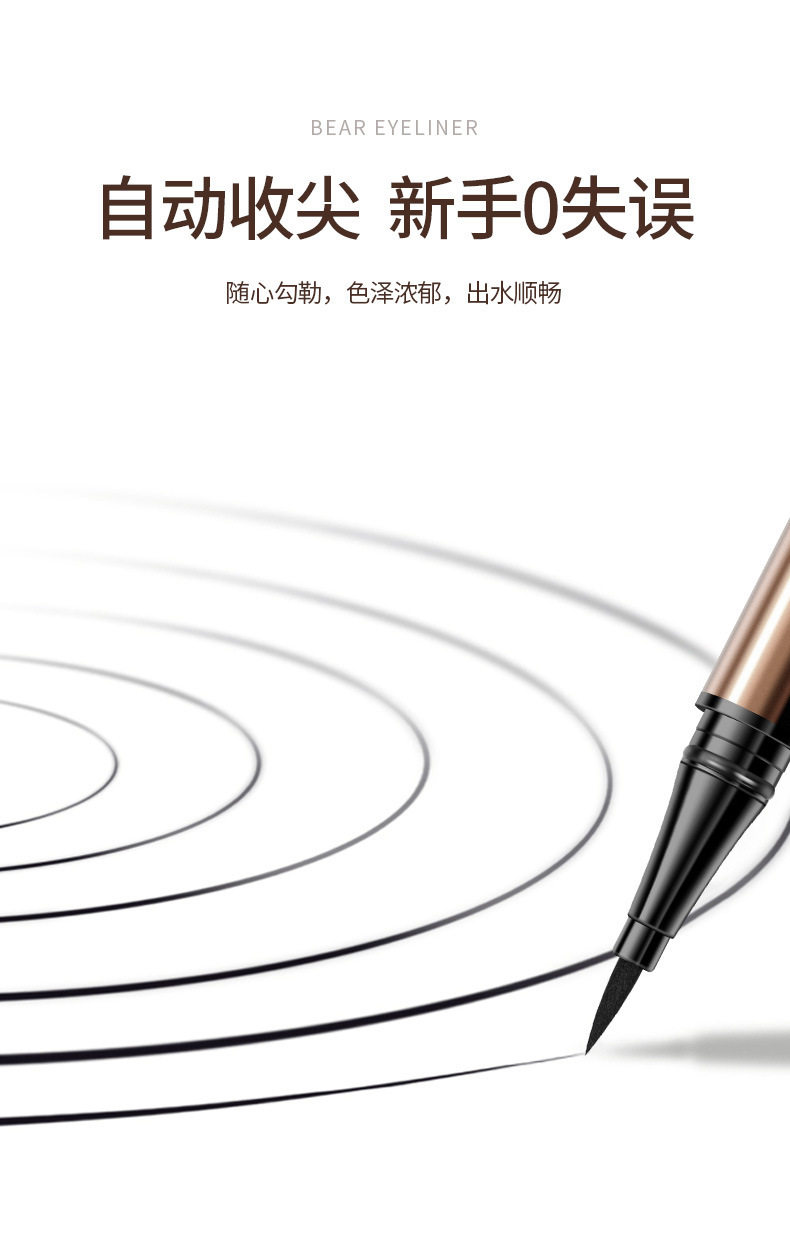 详情
