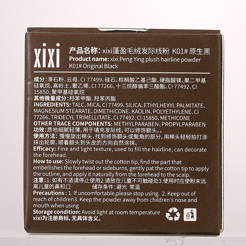 O1CN017Wgea61vh1lVI4U7J_!!683226203.jpg