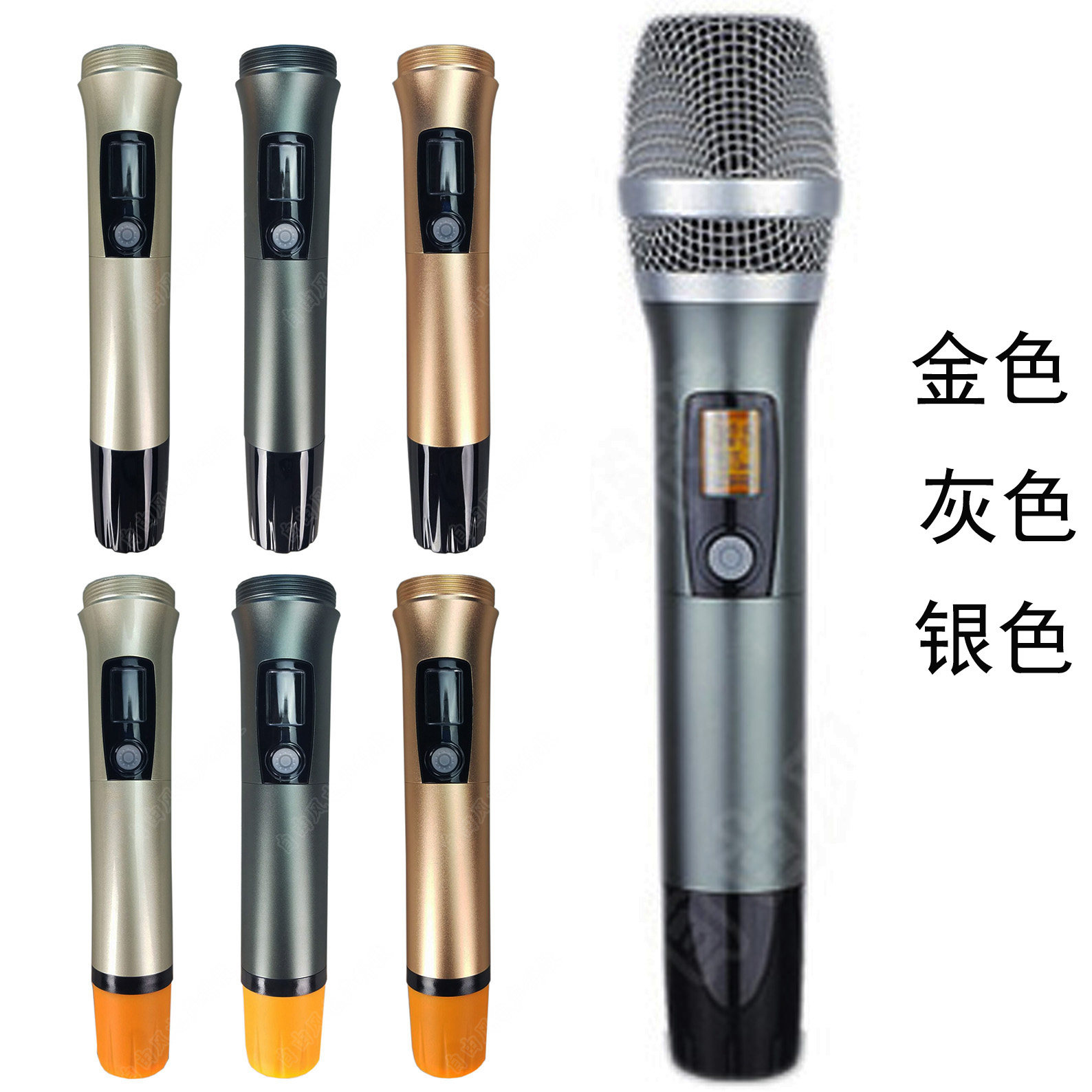 790 wireless microphone shell M5 microphone shell upper lower section K7 wireless microphone tube body Baier Mic shell KTV