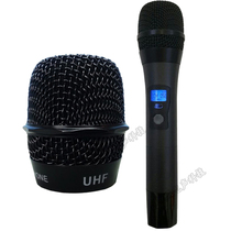 Bayer BS-Q7 wireless microphone mesh head mesh hood TNZSA day music TS-X5 Wireless microphone mesh hoods Mimi KTV