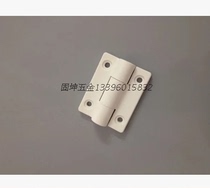 Medium plastic hinge Any angle stop hinge casual stop hinge resistance hinge Arbitrary positioning of high quality