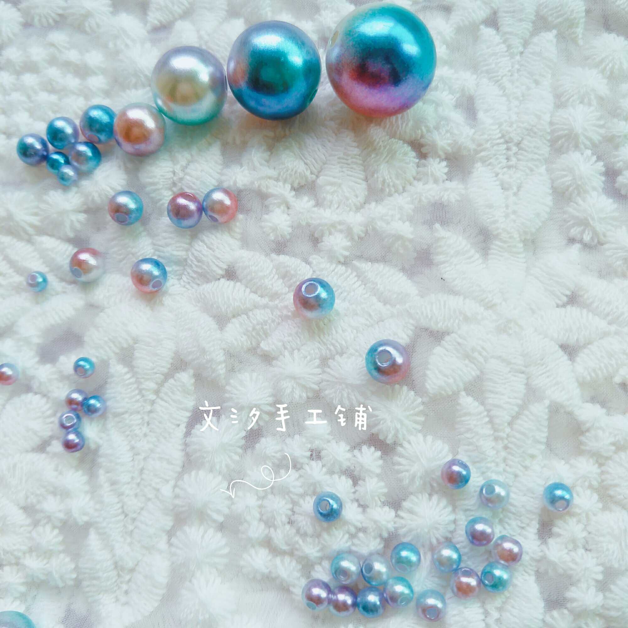 Magic Star Star Pearl Macarons Hạt giả Ngọc trai Phụ kiện tóc Chất liệu Bông tai Dreamcatcher DIY Highlight Pearl - Phụ kiện tóc kẹp tóc mini cho bé
