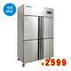 tủ bia Qiaoyi tủ lạnh bốn cửa thương mại l nhà bếp nhà hàng dọc nhiệt độ gấp đôi giữ lạnh tủ đông tủ lạnh ống đồng - Tủ đông tủ đông panasonic
