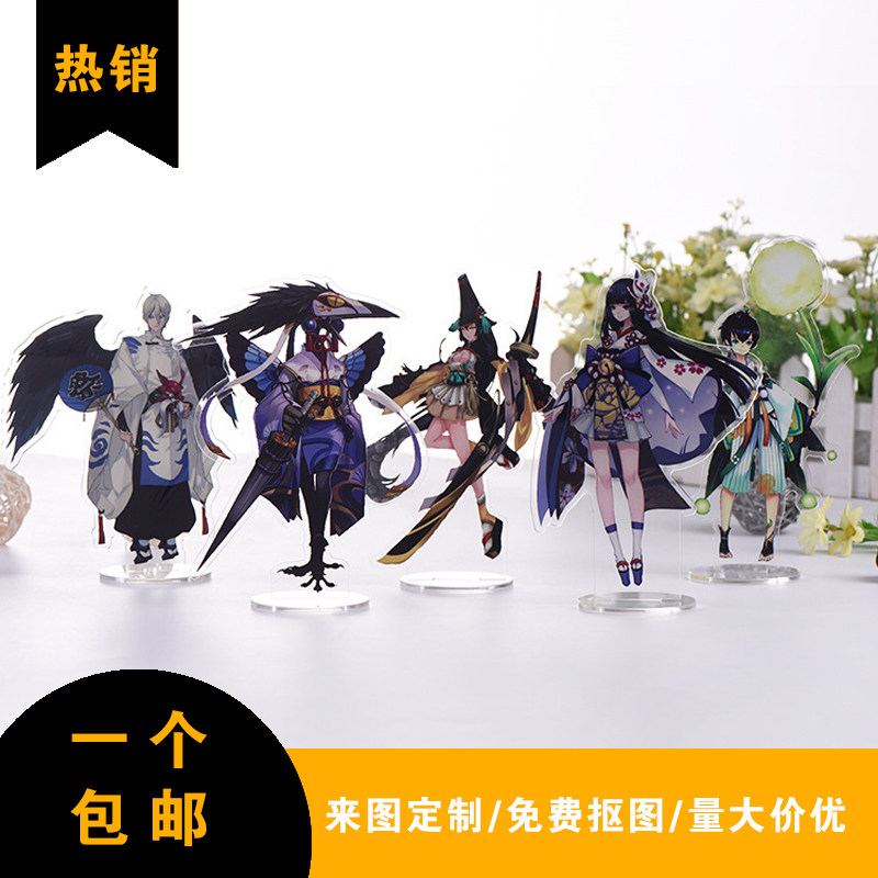 Hot pin transparent acrylic man shape truffle to customize cartoon cartoon tfboys Tabletop Lip perimeter