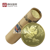 2007 Year of the Pig New Year circulation commemorative coins full roll 50 pieces one round of zodiac 1 yuan Bank original roll fidelity