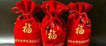 100 coin red envelopes for the New Year to give gifts to children