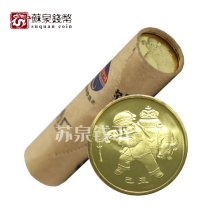 2009 Year of the Ox New Year commemorative coin full roll 50 pieces 1 yuan round Zodiac bank original roll Original light fidelity