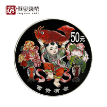 1999 5 oz Rich and more than Colorful Silver Coin with card Box Traditional Mascot Colorful Silver Coin