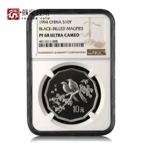 NGC Rating Coin 1994 Modern Famous Painting Magpie 2 3 oz Silver Coin 12-sided Magpie Silver Coin 68 points