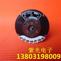 Boshan micro motor BS-404p bs404 bs404p motor self-angle motor