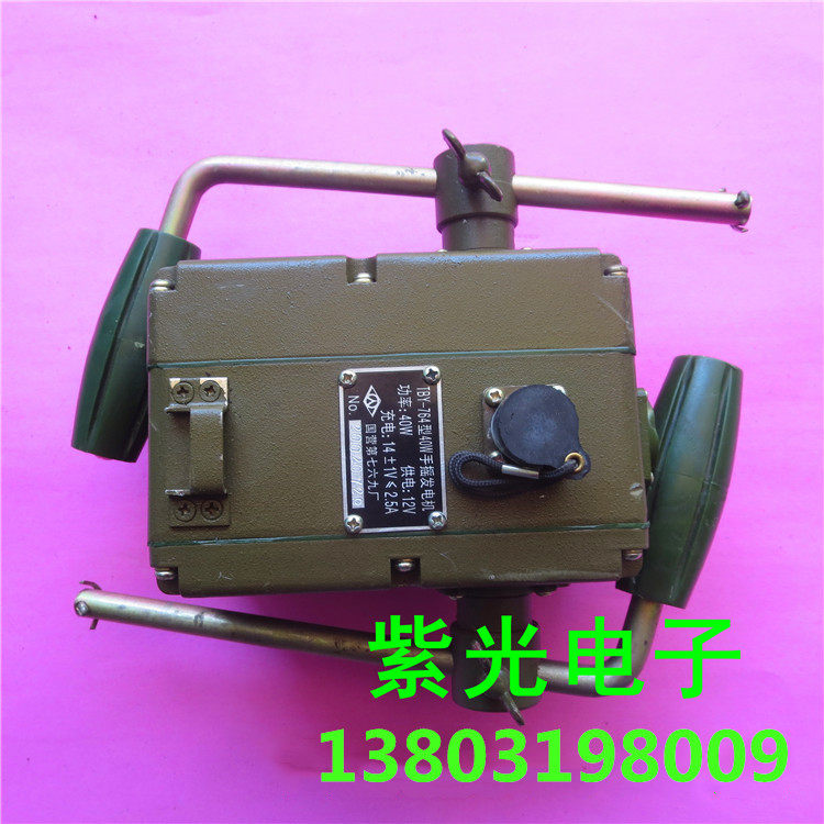 TBY-764 type 40W12v 2 5A hand-cranked DC generator disaster emergency power generation lighting chamber escape