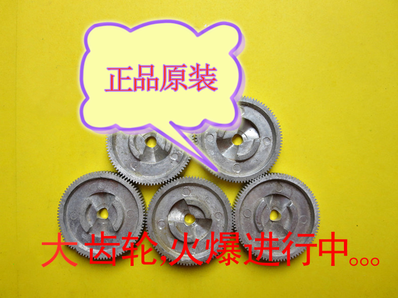 Magnet telephone HCX-3 type big gear single generator accessories