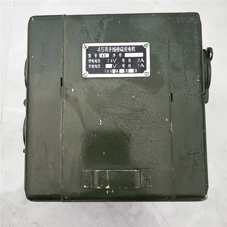 Stock 1969 45W 24V Hand-operated constant magnetic generator powered voltage 24W Current 2A Physical filming