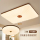 Medieval Style Solid Wood Ceiling Lamp, New Chinese Style Living Room Lamp, 2025 New Model, Walnut Color, High-End Retro Lighting