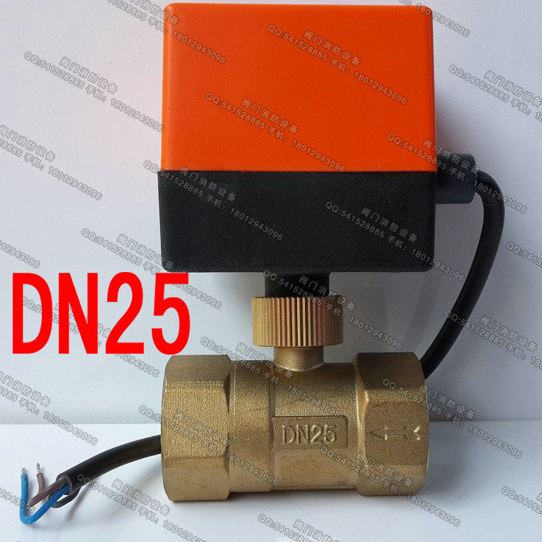 Fangwei Electric Ball Valve Electric Two Pass Valve Central Air