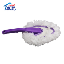 Zhuojie Dexterity Type Magic Duster Shan Domestic Feather Duster Duster Duster Duster Duster Antistatic Nano Fine Fiber Zen