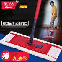 German microlida flat mop home absorbent wood floor sloth mop deviner mop a mop head
