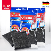 Viledda Microlida Stainless Steel Wire Sponge Brush Kitchen Wipe Pan Brush Pan Cleaning Brush Pan Dishwashing home sponge wipe