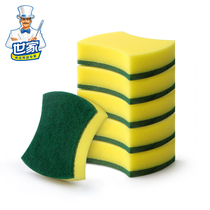 Shiji-sponge baggy Peppercloth 6 pieces Double-sided Thickened Sponge Wipe Dishcloth Wash Pan Brushed Pan Sea Cotton Kitchen Clean