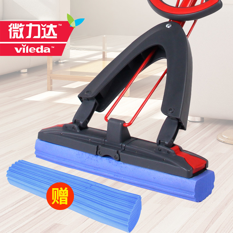 German Weilida sponge mop folded squeezing water absorbing lazy hands-free cotton mop head mop clean