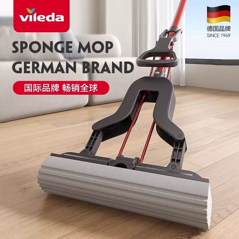 German Vileda Sponge Mop for Home Use, One-Sweep-Clean 2026 New Model, Absorbent Folding Pva Mop, Hands-Free Washing Floor Mop