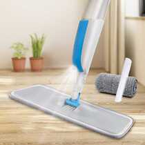 World water spray flat mop spray free hand wash Home tugs dry and wet double-duty dust pushback dragging a net