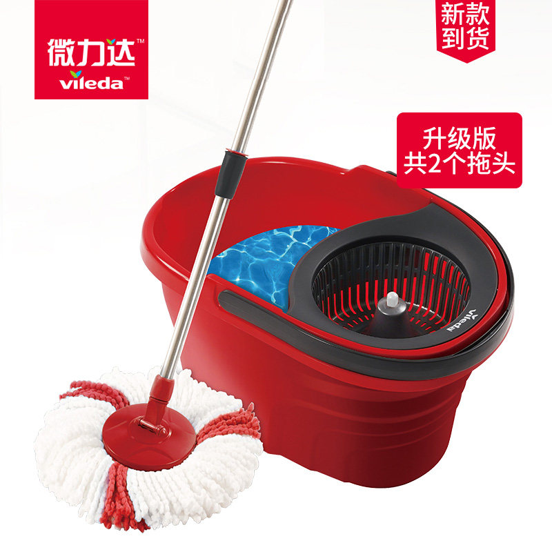 German Weilida double-spin skillful hand drag rotary hand pressure mop bucket mop cloth mop good god drag free hand wash lazy mop