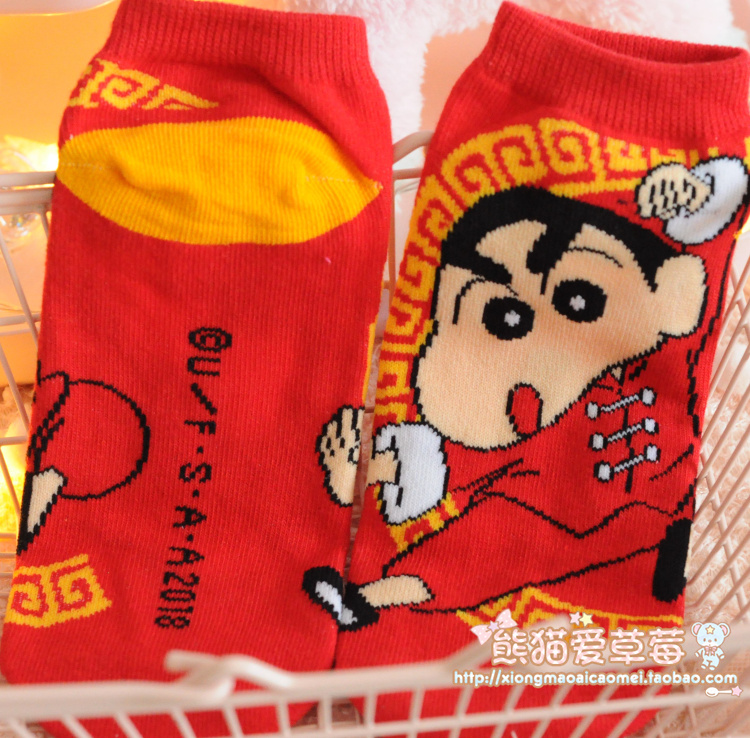 Phim hoạt hình nhật bản vớ Crayon Shinchan dễ thương bông phụ nữ vớ vớ cô gái vớ vớ dễ thương vớ nữ giúp đỡ thấp