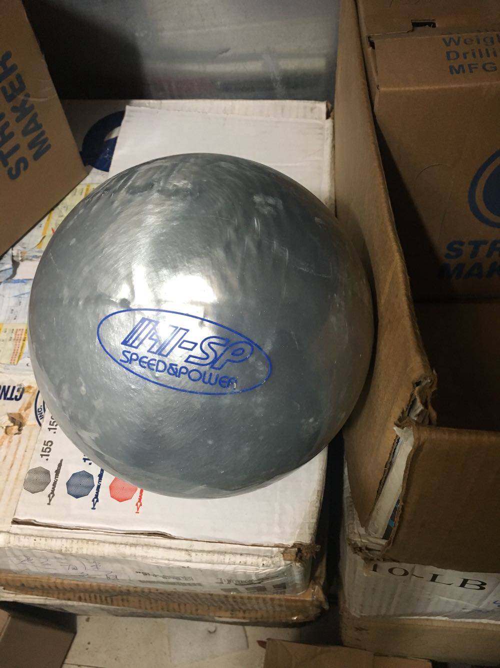 Japanese brand bowling silver arc fill the ball 14 pounds 15 pounds