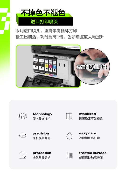 Chinese Calligraphy Ink Brush Seal Script Phone Case for iPhone 17, 16, 15, 14 and 13 - view 55