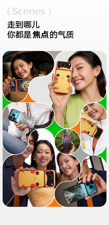 Zootopia Nick & Judy Newspaper Burst Cartoon Unique iPhone Case