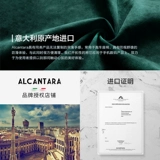 Мистер Пай подходит для корпуса мобильного телефона Huawei Mate50pro New Mate50 Fur Mate40 40e All -Inclusive Anti -Fall Alcantar