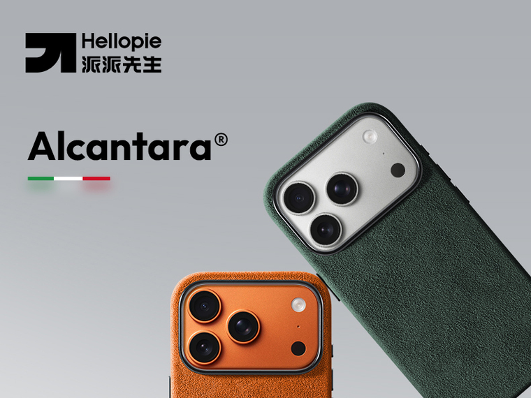 Alcantara MaxMagSafe Suede Microfiber 17 17, 17 Air, 17 Pro, 17 Pro Max iPhone Case