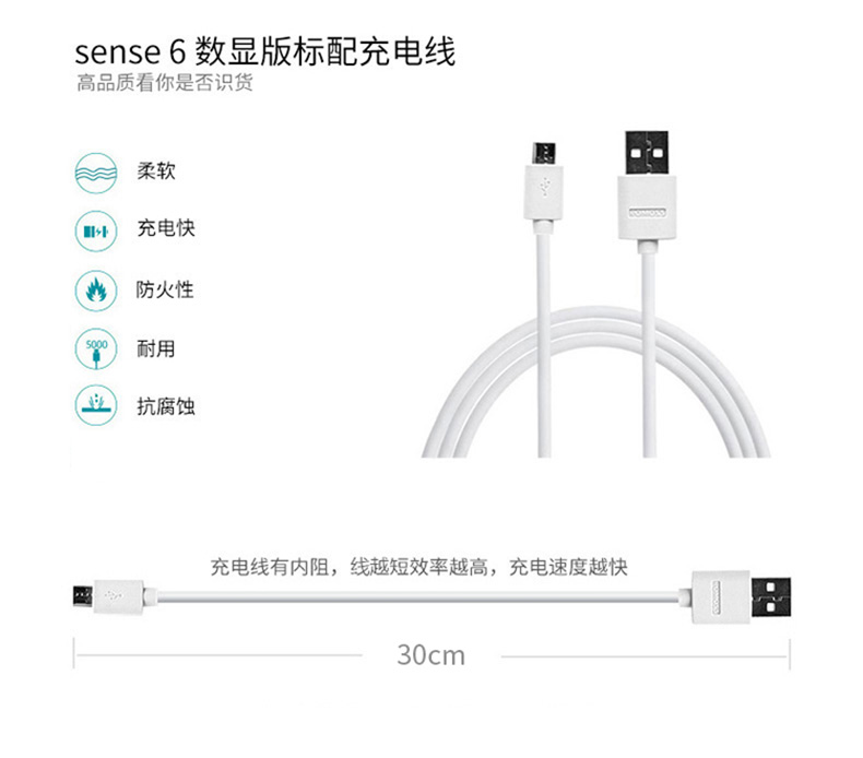 ROMOSS Rome Shi Sạc Po 20000 mAh dung lượng lớn 20.000 kho báu vội vã Apple oppo Máy tính bảng điện thoại di động Huawei 20.000 điện thoại di động Rome chính thức ủy quyền cửa hàng chính thức