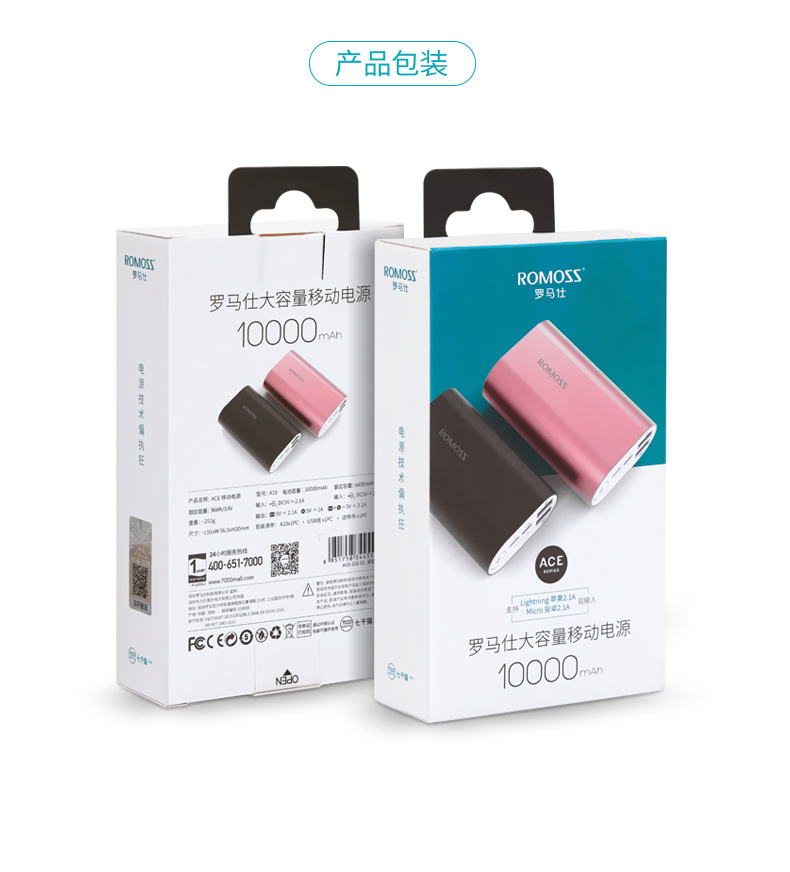 ROMOSS Luoma Shi kim loại điện thoại di động sạc phổ kho báu 10000m mAh dung lượng cao Mini nhỏ gọn cầm tay nhỏ nhanh phí Oki nữ cửa hàng flagship Luoma Shi Bảo chính thức ủy quyền - Ngân hàng điện thoại di động sạc dự phòng remax 10000mah