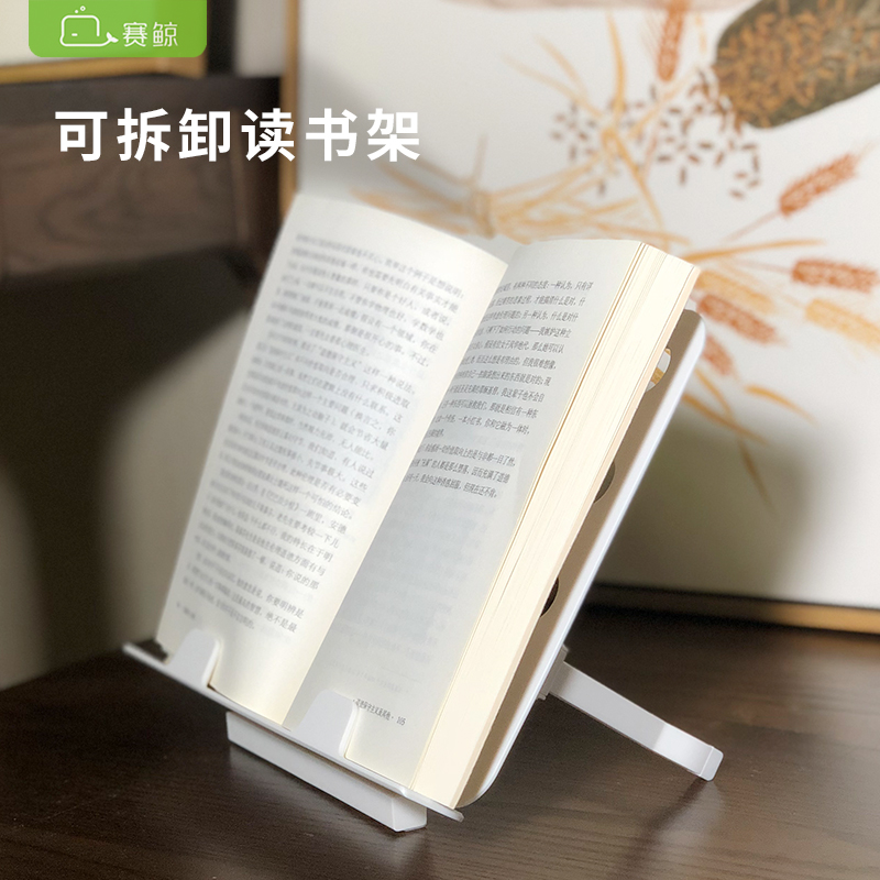 a small table on the bed of saijing, a laptop, a desk for college students, a desk for college students, a bedroom, a bedroom, a dormitory, a simple folding for the bed, a lazy family, a study desk with drawers, a window