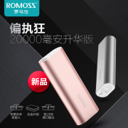 ROMOSS / Roman Shi 20000 mAh kép usb kim loại sạc điện thoại di động máy tính bảng điện thoại di động có dung lượng lớn cá tính sáng tạo nữ chính hãng ào ạt kho báu điện Rome chính thức ủy quyền