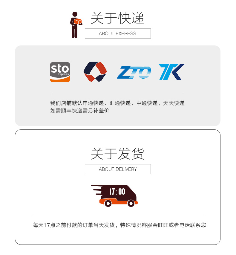 Ventilateur USB - Ref 400586 Image 19